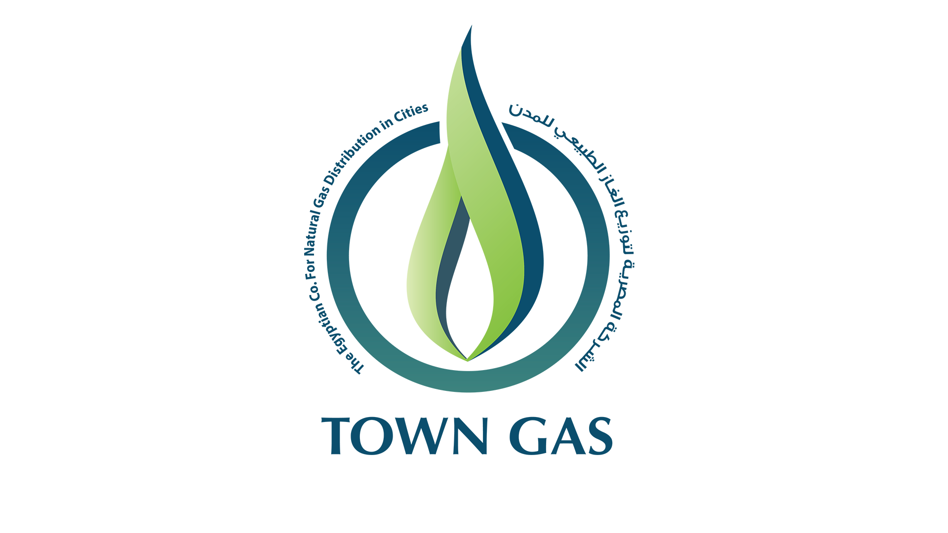Town Gas