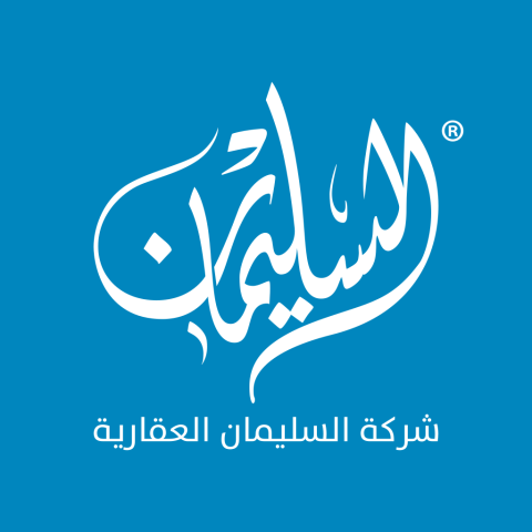ALSOLIMAN