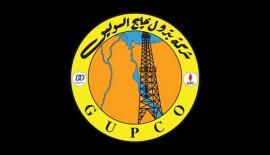 Gupco